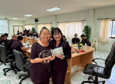 โครงการสหกรณ์ รัฐ คนละครึ่ง พึ่งพิงกัน หลักสูตร ... พารามิเตอร์รูปภาพ 80